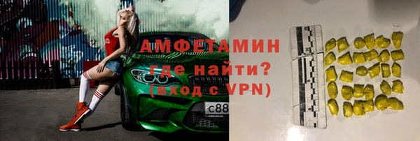 а пвп мука Алексин