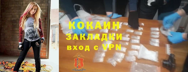 а пвп мука Алексин