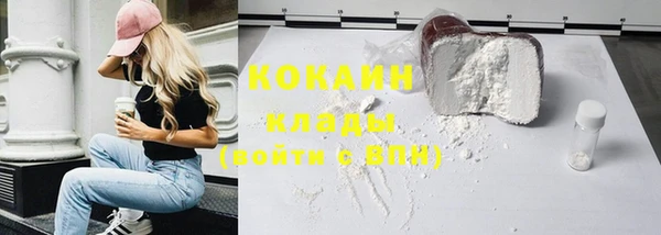 а пвп мука Алексин