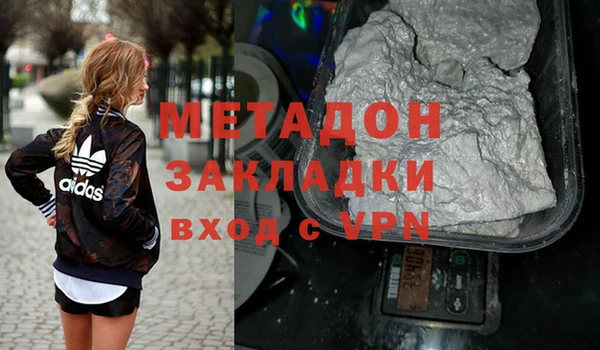 а пвп мука Алексин