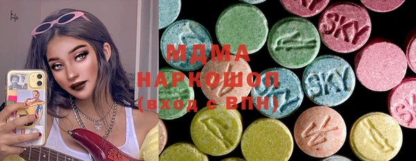 прущая мука Алзамай