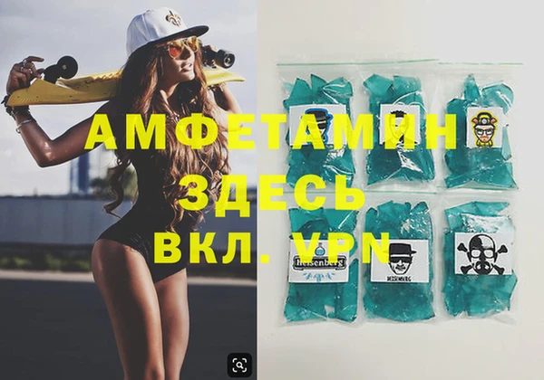 прущая мука Алзамай