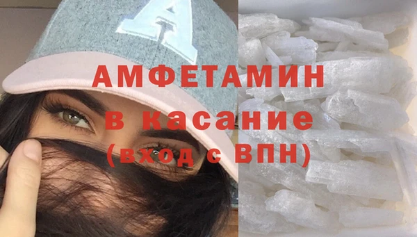 а пвп мука Алексин