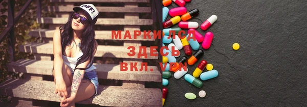 прущая мука Алзамай