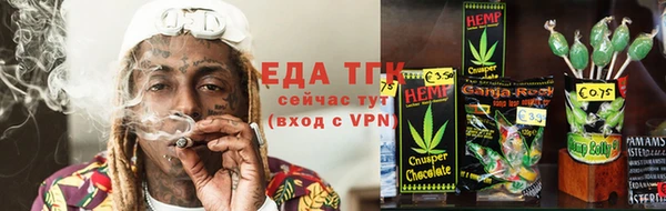 а пвп мука Алексин