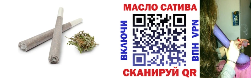 Дистиллят ТГК THC oil  shop телеграм  Нижнеудинск  закладка 