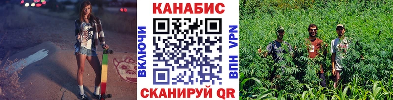 Бошки марихуана THC 21%  KRAKEN ТОР  Нижнеудинск 